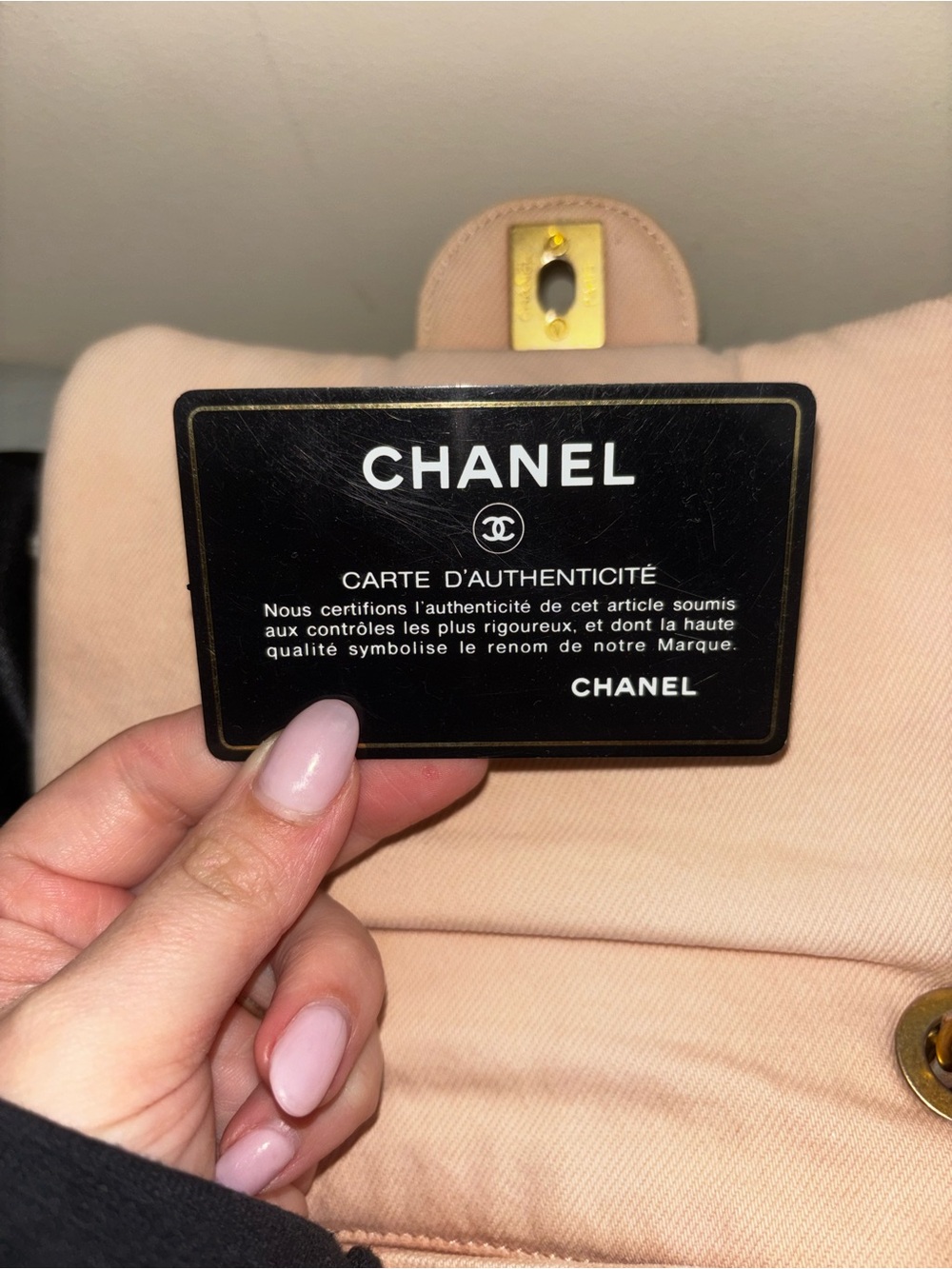 CHANEL COCO Blush Quilted Canvas Crossbody Denim - Picture 15 of 16